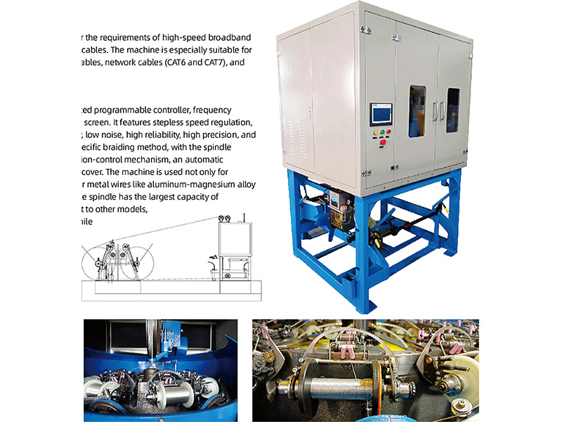A-B Type High-speed Braiding Machine