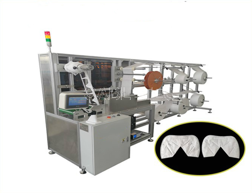 Automatic KN95 Mask Forming and Cutting Machine