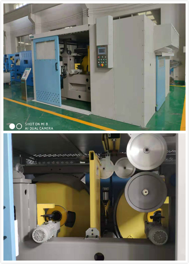take up machine