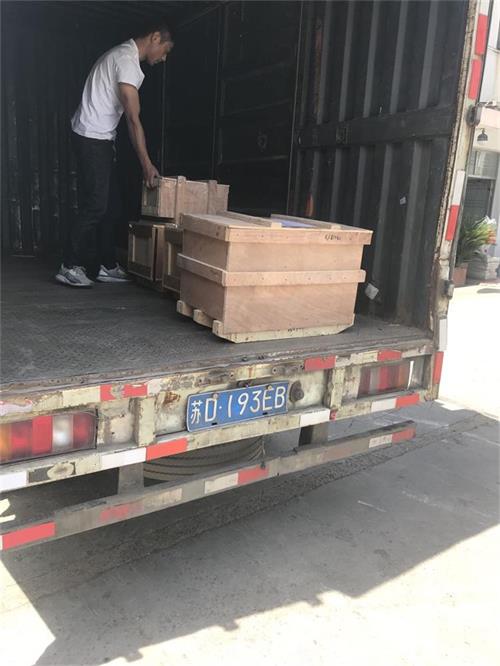 cable extrusion machine