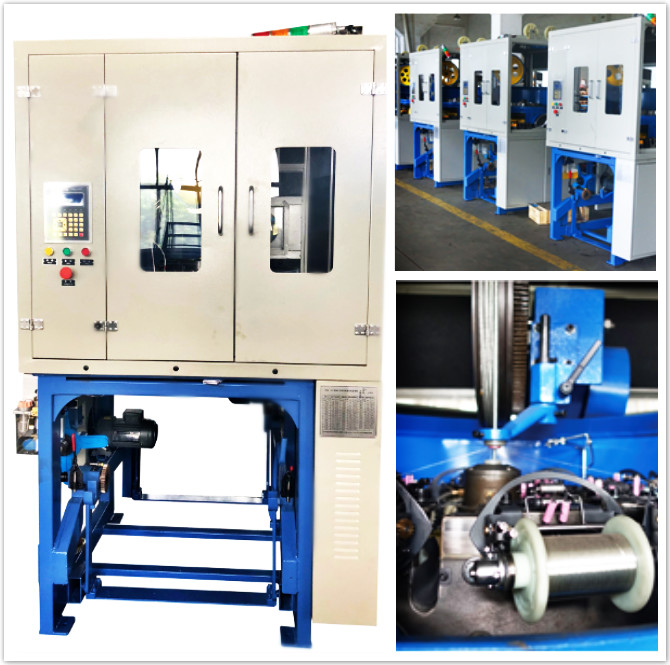 braiding machine.jpg